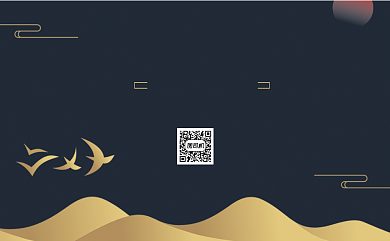 房地产国潮黑金名片背景