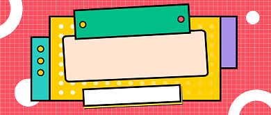 考前急救班考研考点汇总公众号首图背景