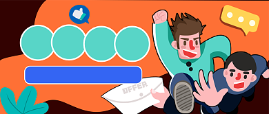 职等你来招聘求职宣传公众号首图背景