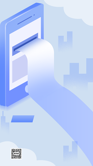 招聘销售精英立体手机海报背景