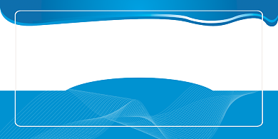 禁止入内蓝色大气简约横版温馨提示卡背景