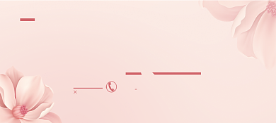 美容店代金券优惠券背景