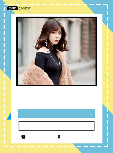 女装店铺限时促销简约蓝色印刷海报背景