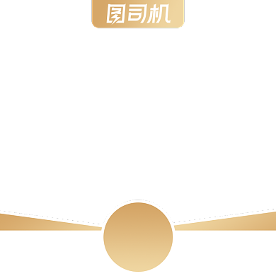 电商女装丝袜促销主图图标直通车背景