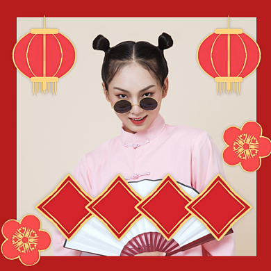 2021元旦新年快乐喜庆大气微信头像背景