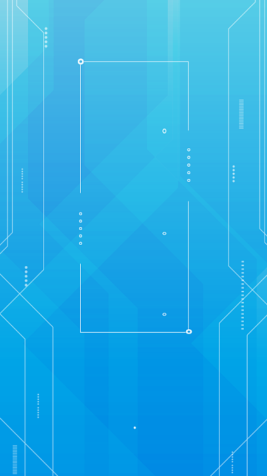 蓝色渐变风科技峰会邀请函手机海报背景