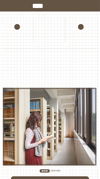 图书馆读书每日读书手机海报背景