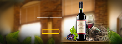 电商淘宝红葡萄酒海报背景