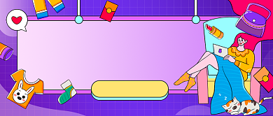 黑五超多好货插画公众号首图背景