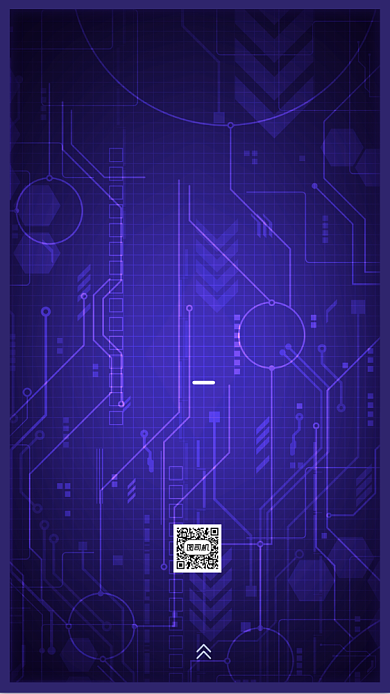 互联网科技感峰会活动邀请函手机海报背景