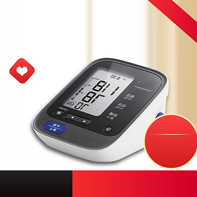 年货节医疗保健血压仪主图背景