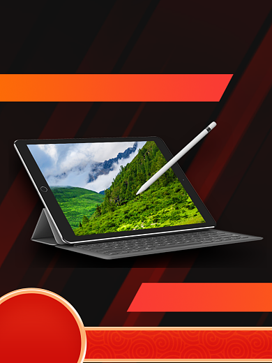 科技产品促销电商主图背景