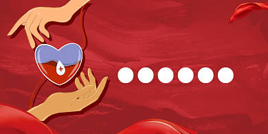 献血爱心奉献无偿献血公益宣传展板背景