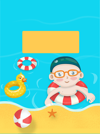 儿童游泳培训淘宝主图直通车模板背景