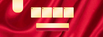 周年庆店庆店铺促销淘宝电商banner背景