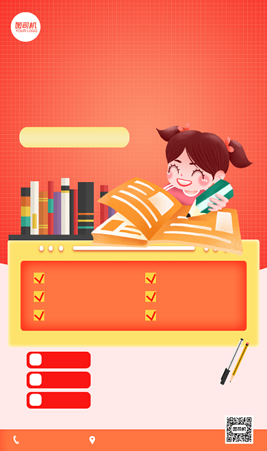 在线课程写作培训手绘卡通手机海报背景