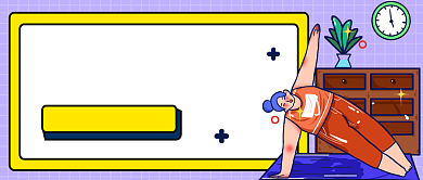 撞色减肥大作战新媒体收图背景