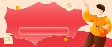 中学作文训练学习直播课公众号首图背景