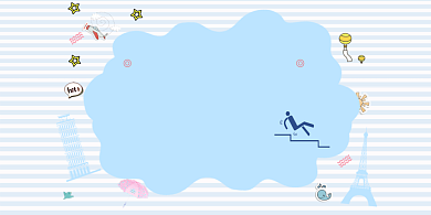 小心楼梯卡通手绘横版温馨提示卡背景