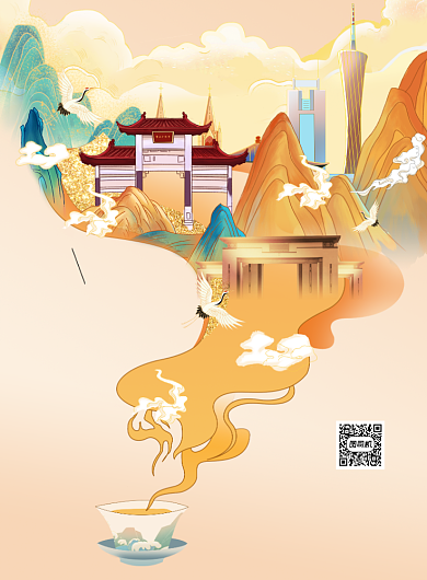 新中式地产开盘印刷海报背景