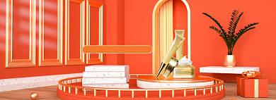 双11美妆护肤眼霜精华化妆品展台C4D海报背景