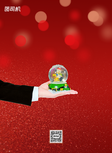 红色背景温馨圣诞节海报背景