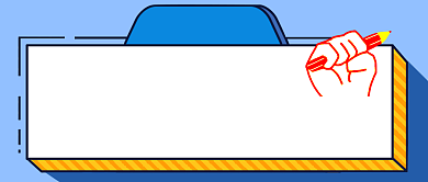 考试资料干货提分技巧公众号首图背景