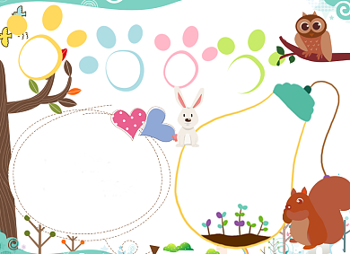 清新卡通动物电子手抄报小报背景