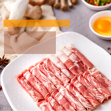 食品肉类淘宝主图直通车羊肉模板背景