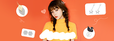 情人节珠宝饰品小首饰橙色海报banner背景