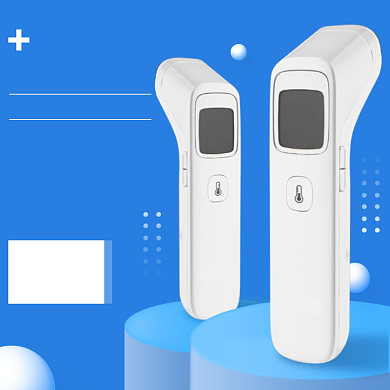 电子体温计功能简约促销主图背景