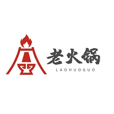 火锅店老火锅铜火锅LOGO