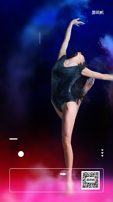 瑜伽舞蹈培训老师摄影图手机海报背景