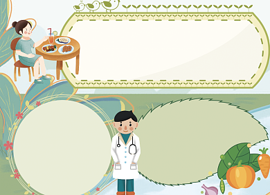 健康人生绿色无毒食品医生人物绿色小报背景