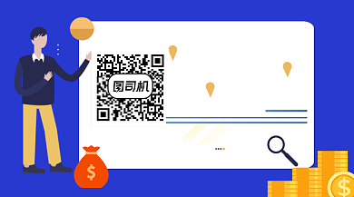 金融投资理财蓝色商务关注二维码背景