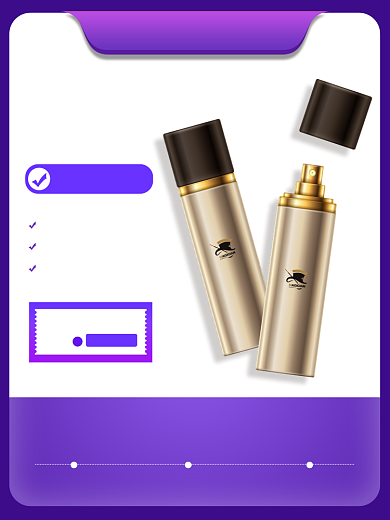 化妆品促销时尚简约电商主图背景