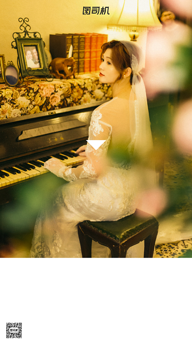 婚纱摄影宣传简约文艺手机海报背景