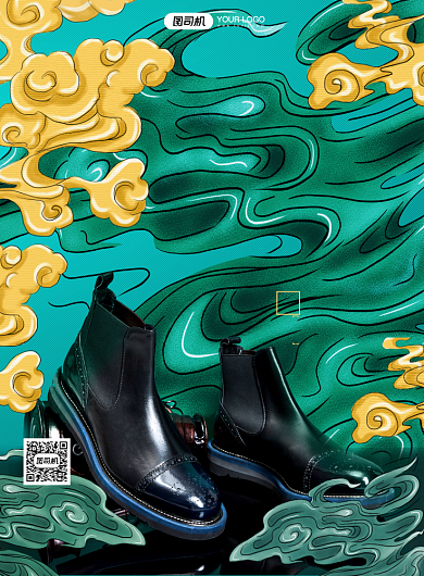 绿色国潮新年穿新鞋春节促销海报背景