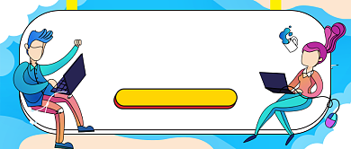 昨日热搜娱乐八卦背景