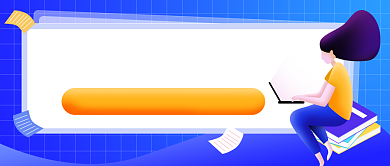 职场人996翻身记热点公众号首图背景