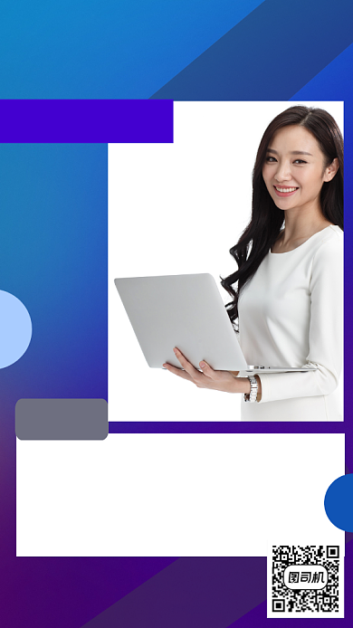 写作培训训练营蓝色时尚摄影图海报背景