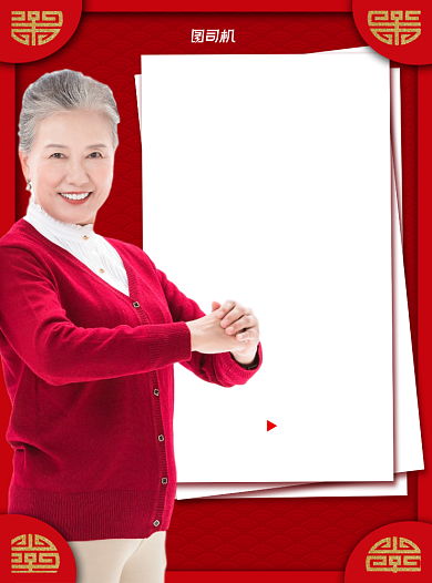 年终促销红色写实中老年衣服宣传单背景