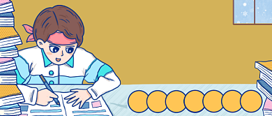 期末考试倒计时公众号首图背景