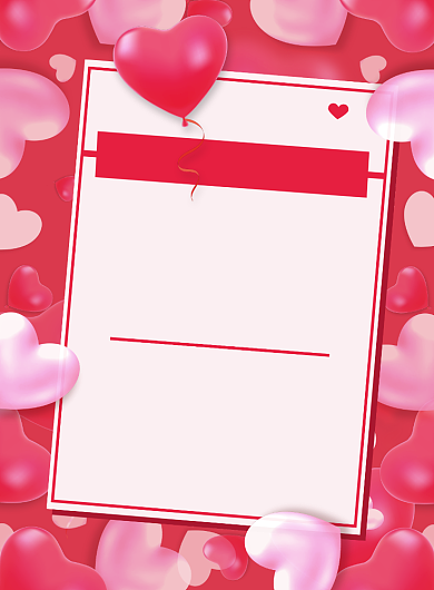 粉红色梦幻浪漫七夕会员充值优惠海报背景