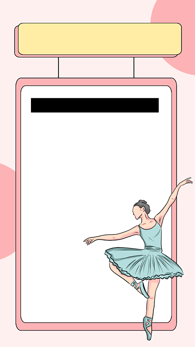 芭蕾舞蹈教育好处文章配图背景