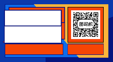 房地产资讯房源简约时尚关注二维码背景