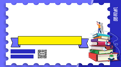 新媒体课程手机横版海报背景