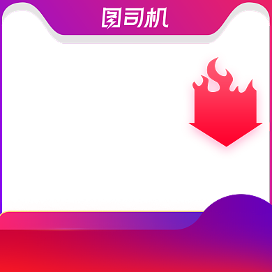 双二十紫色渐变促销活动淘宝天猫主图背景