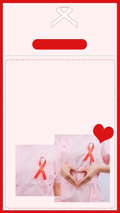 世界艾滋病日文章配图背景