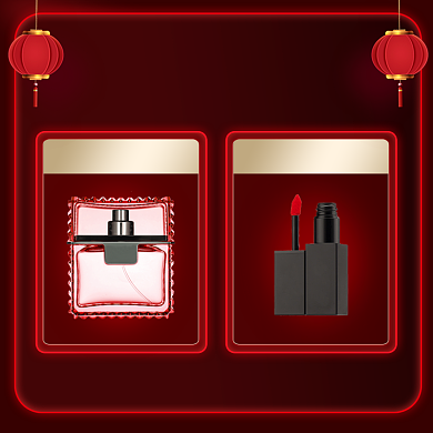 化妆品香水口红店铺新年活动主图直通车背景